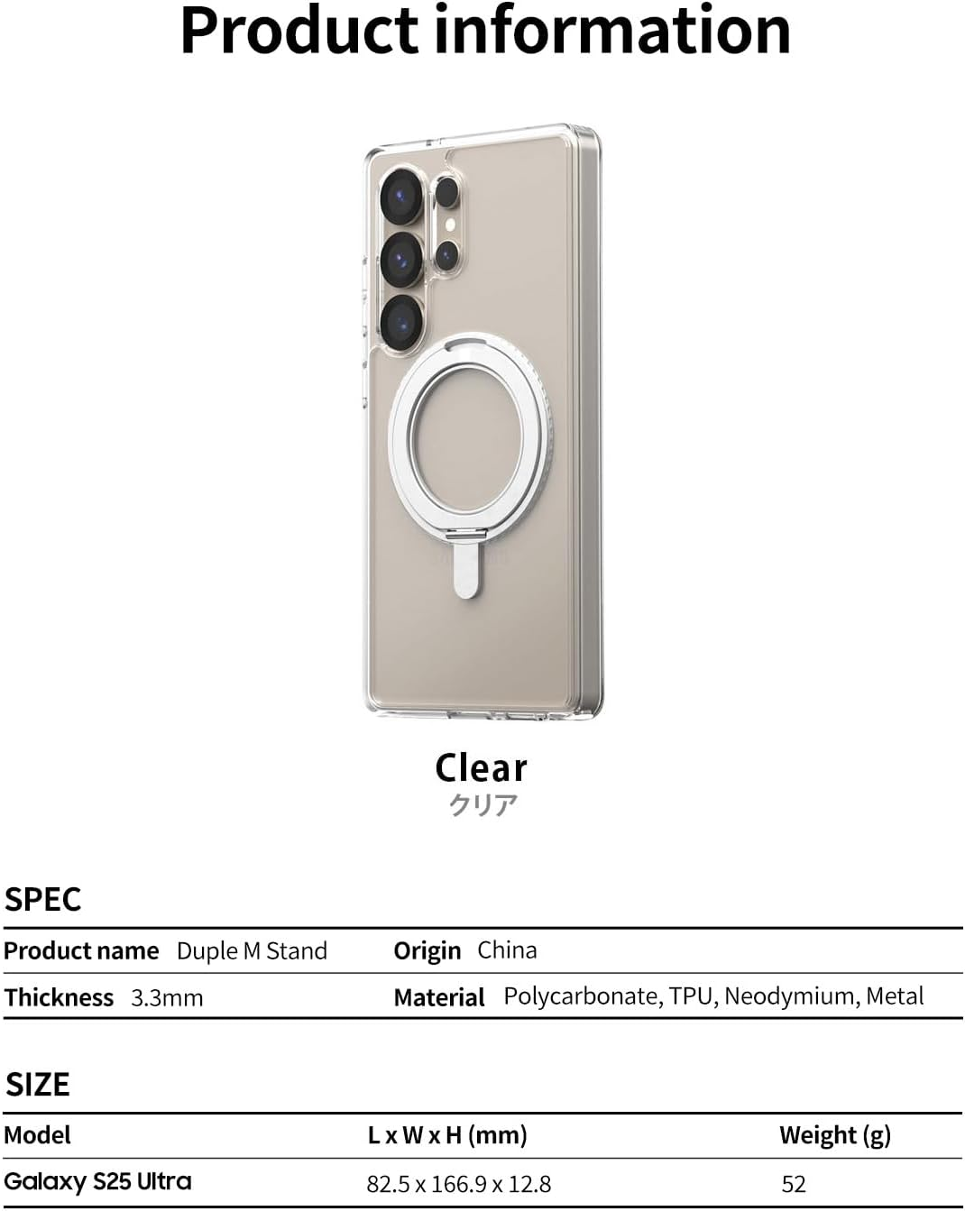 Araree Galaxy S25 Ultra Clear Case, DUPLE M Stand [Compatible with Qi2/Magsafe 360 Degree Rotating Ring Stand, US Military MIL Specification, Shock-Resistant, Polycarbonate Back, Shock Absorption TPU image number 4