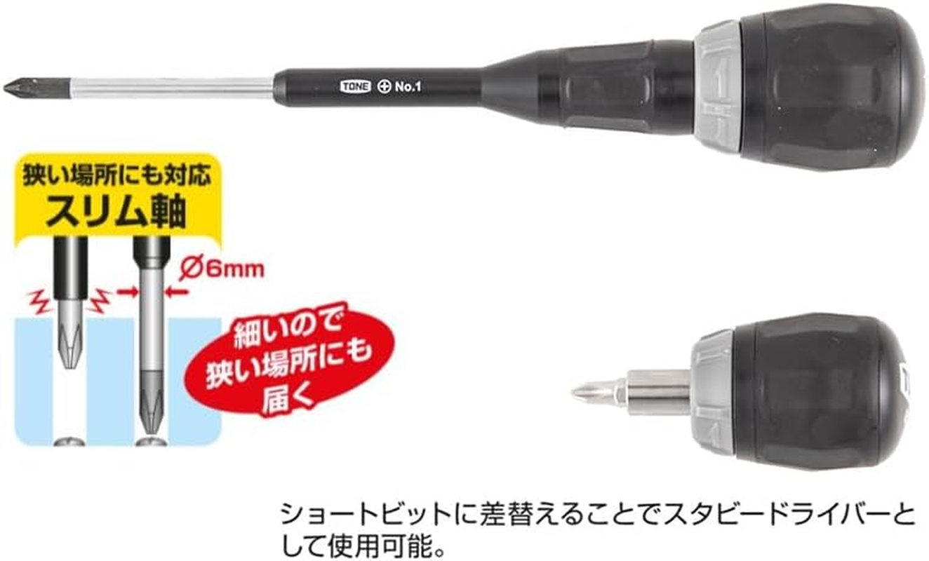 Tone RDBS11 Ball Ratchet Driver Set, Bit Insert, Black, 11 Pieces image number 1