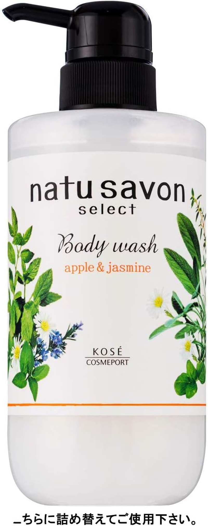 KOSE Softymo Nachusabon Select White Body Wash Moist Refill image number 1