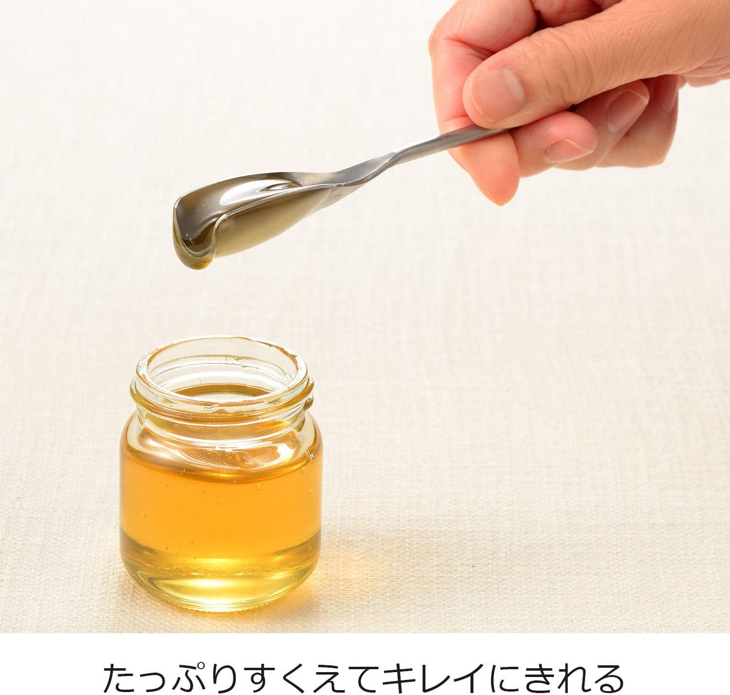 Aux Honey Spoon Mini image number 3