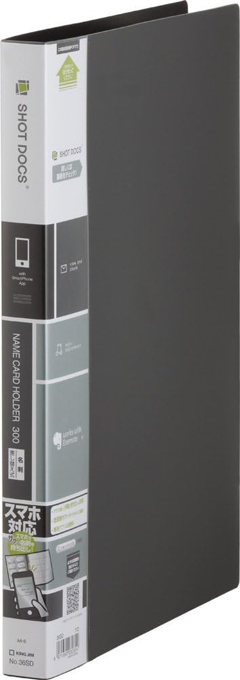 King Jim Shotdox Business Card Holder, Replaceable Type, A4, 300 Names, Blue, 36SD Ao