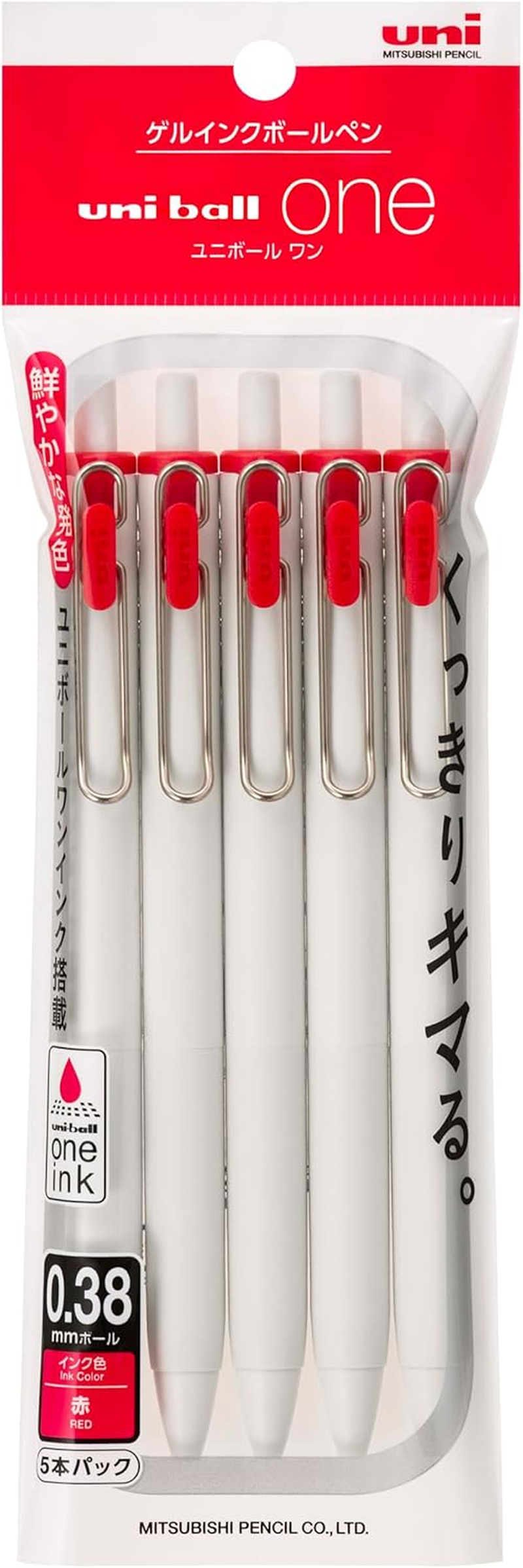 Mitsubishi Pencil UMNS055PBK.24 Uni-Ball One Gel Ballpoint Pen 0.5 Black Shaft 5 Pack image number 6