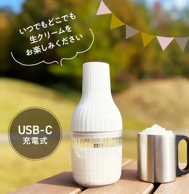 Kai Kai DK5150 Automatic Fresh Cream Whipper, Raw Clich, NAMACRICH, Compact, Whisk, Cream, Cordless, Rechargeable, USB-C Charging Cable Included