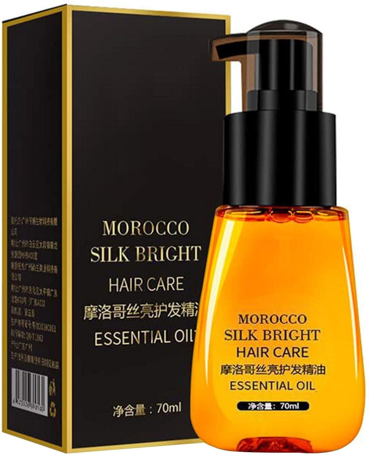 5 Pcs Argan Oil Hair Serums - Pure Organic Moroccan Argan Oil for Anti-Frizz Hair | Argan Hair Serums Oil Smoother Hair Controls Frizz & Repairs Damaged Hair Heat Protection Dobooo image number 6