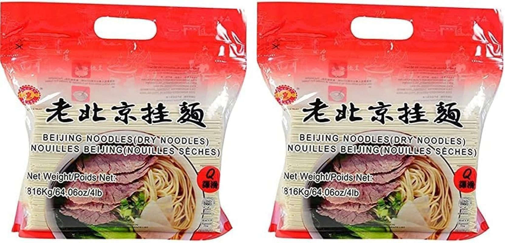Lucky Pearl Beijing Noodle 1.816 Kg