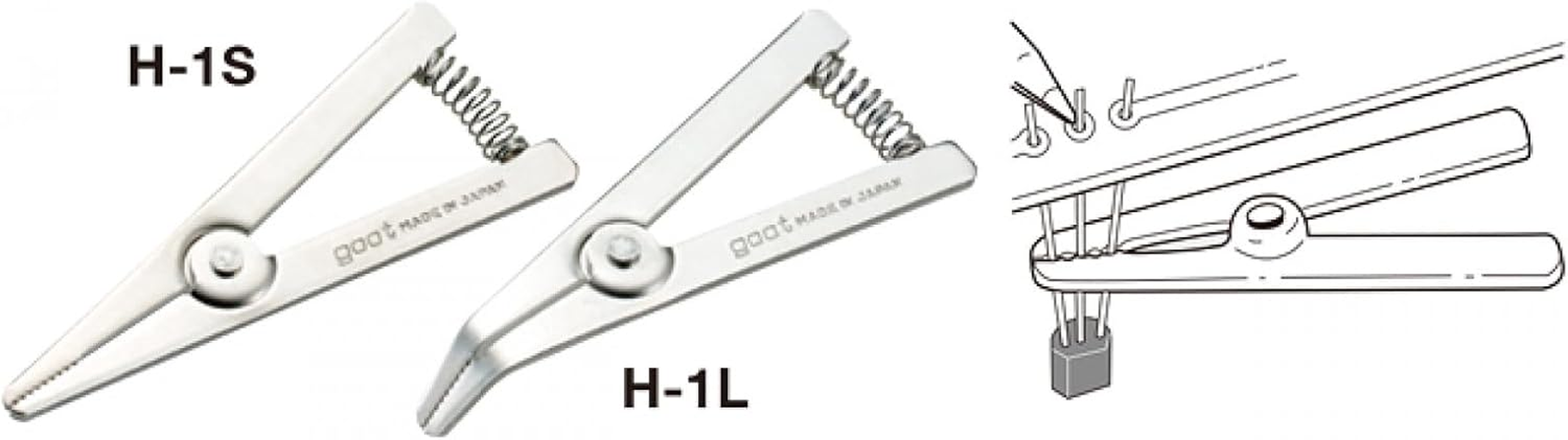 Taiyo Electric Sangyo (Goot) Heat Clip, Heat Dissipation Clip, Set of 2 Types H-2SL image number 4