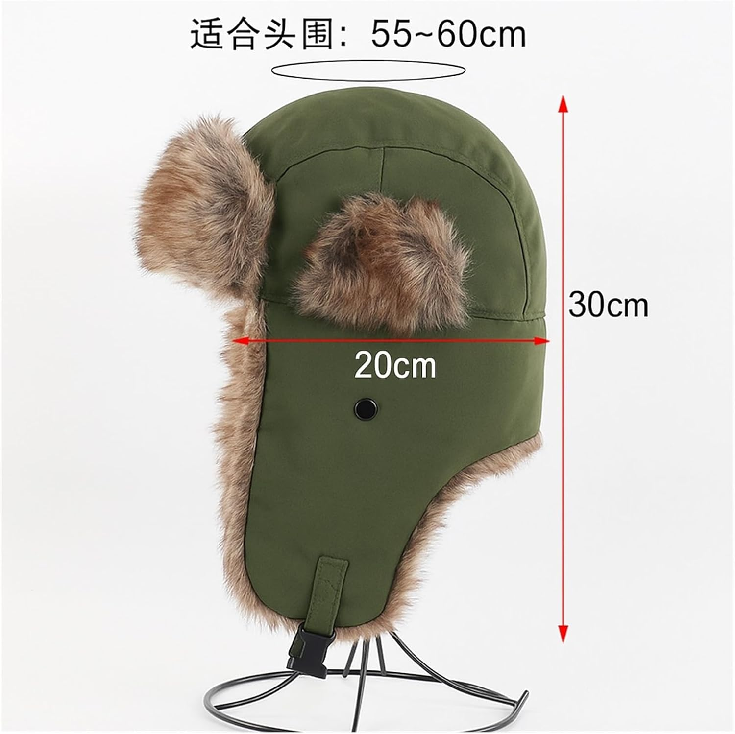 Unisex Russian Trapper Hat &ndash; Windproof Winter Ski Cap with Ear Flaps & Faux Fur for Men and Women image number 4