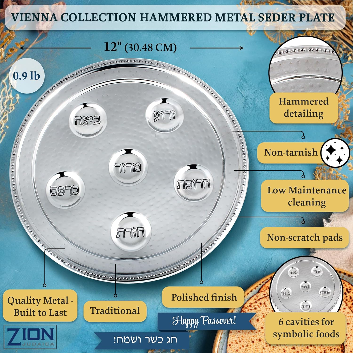 Passover Seder Complete Set Hammered Vienna Collection - Includes Seder Plate, Matzah Tray, Elijah Cup with Saucer, Kiddush Cup, Square Matzo Cover & Afikoman Bag Passover Decorations by Zion Judaica image number 3