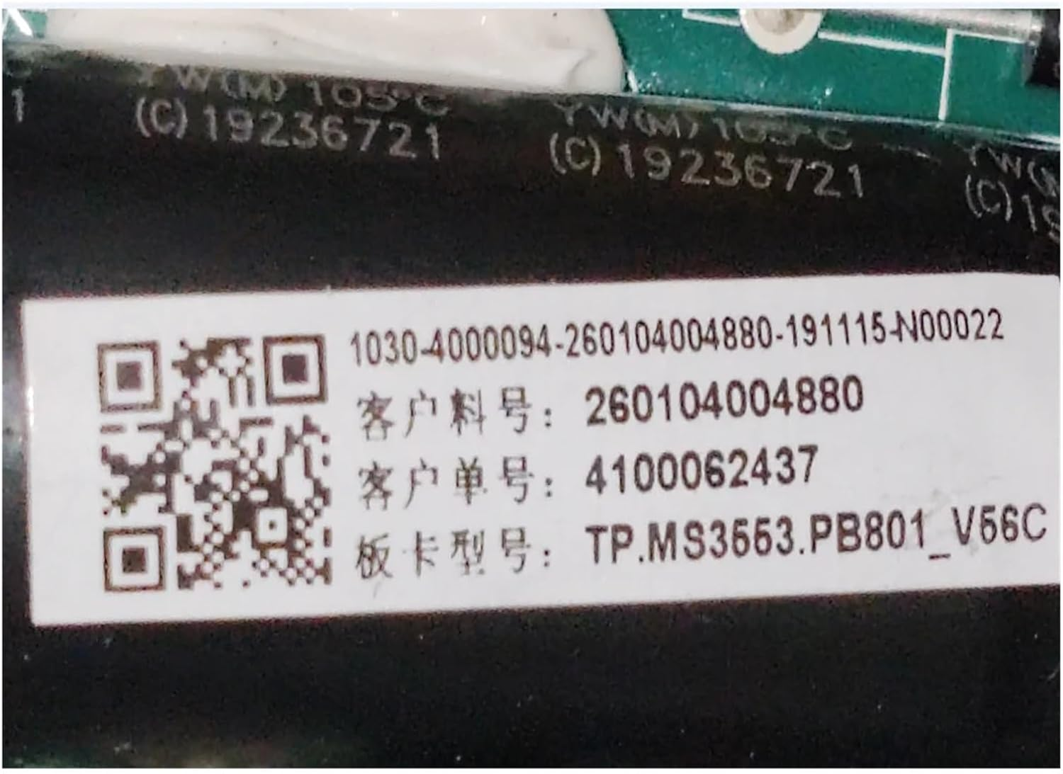 TP.MS3553.PB801 ，Compatible for Haier， TV Motherboard Physical Photo, Tested, Three Different Transformer Specifications V56C(Green Transformer) - Blue Transformer image number 3