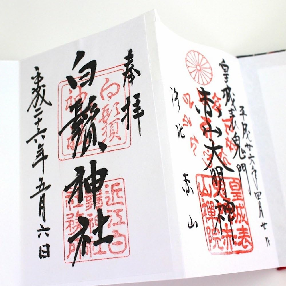 Tokonuts THO-01 B Goshuin Book, Bellows Type, Plum Red - Hemp image number 5
