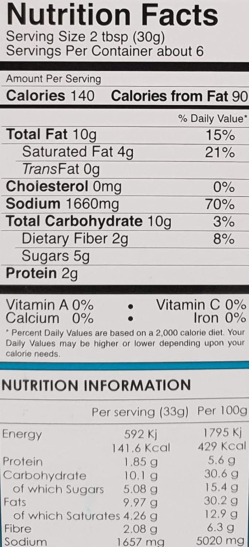 Chilliz Vegetable Curry Paste 200 G, 200 G, Vegetable Curry image number 1