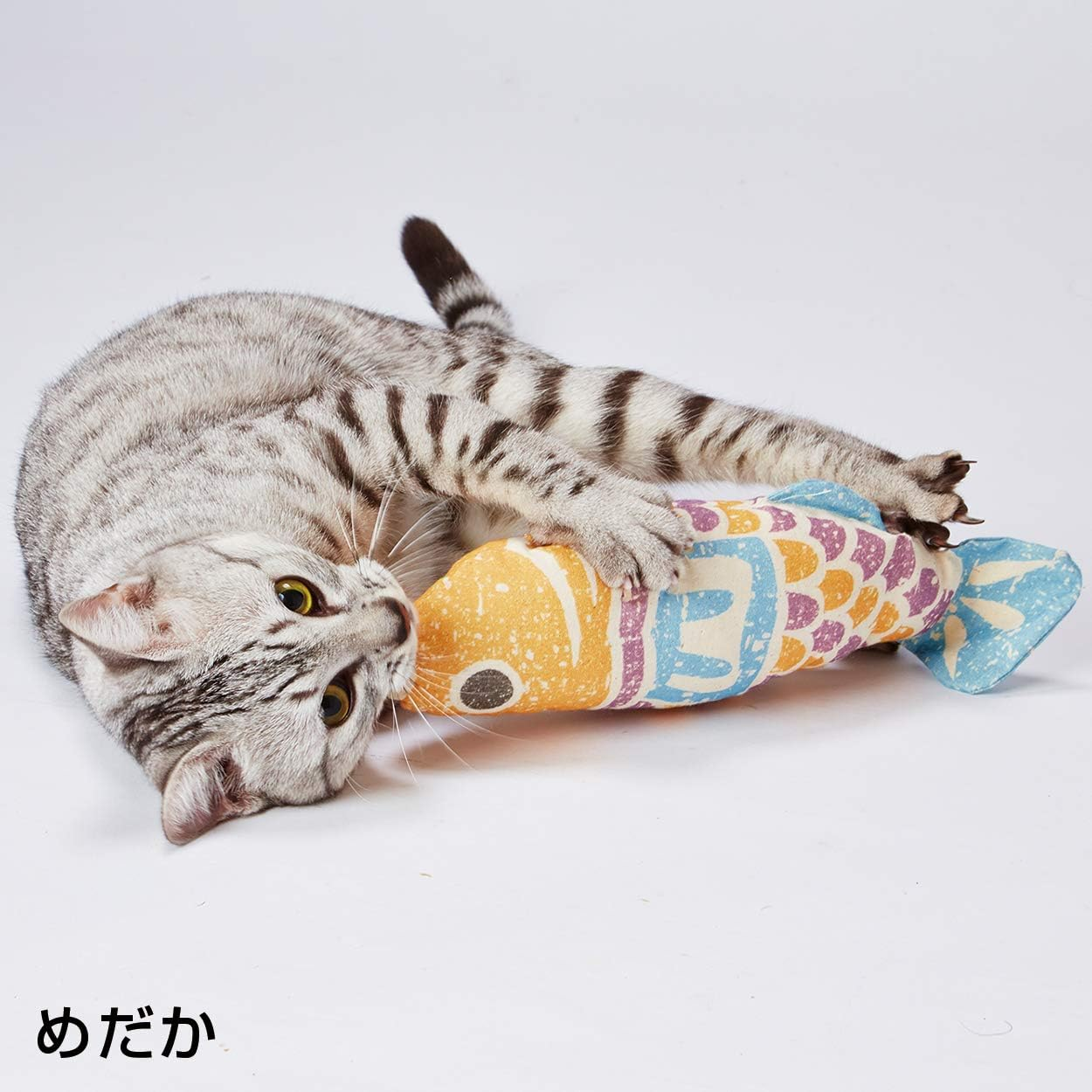 Petio Add Mate Kerigurumi Medaka Woodblock Cat Toy
