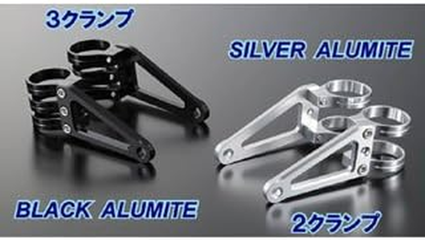 POSH 032049-06 Motorcycle Accessories Machined Horizon Long Headlight Stay, 2 Circle Clamp Type, Fork Diameter 1.7 Inches (43 Mm), Black