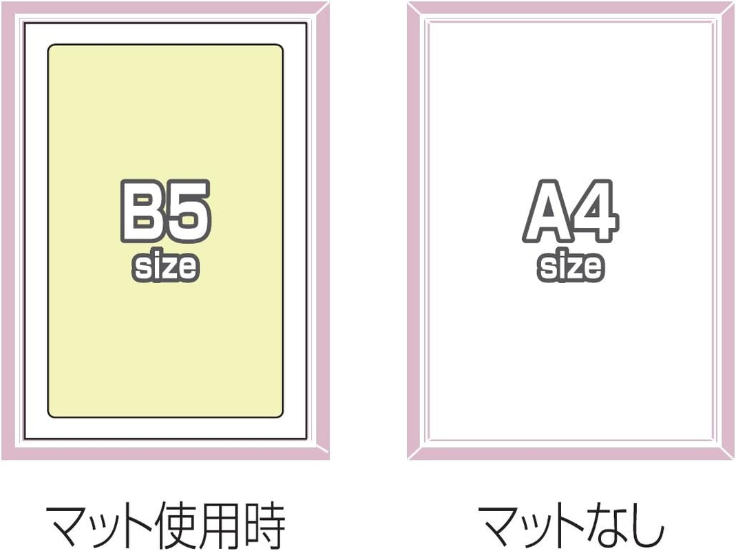 Nakabayashi Resin (PVC) Photo Frame, A4/B5, White, F-TPS-401-W image number 3