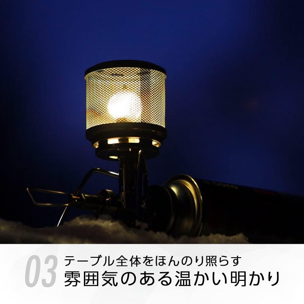 Soto (SOTO) Regulator Lantern ST-260 image number 2