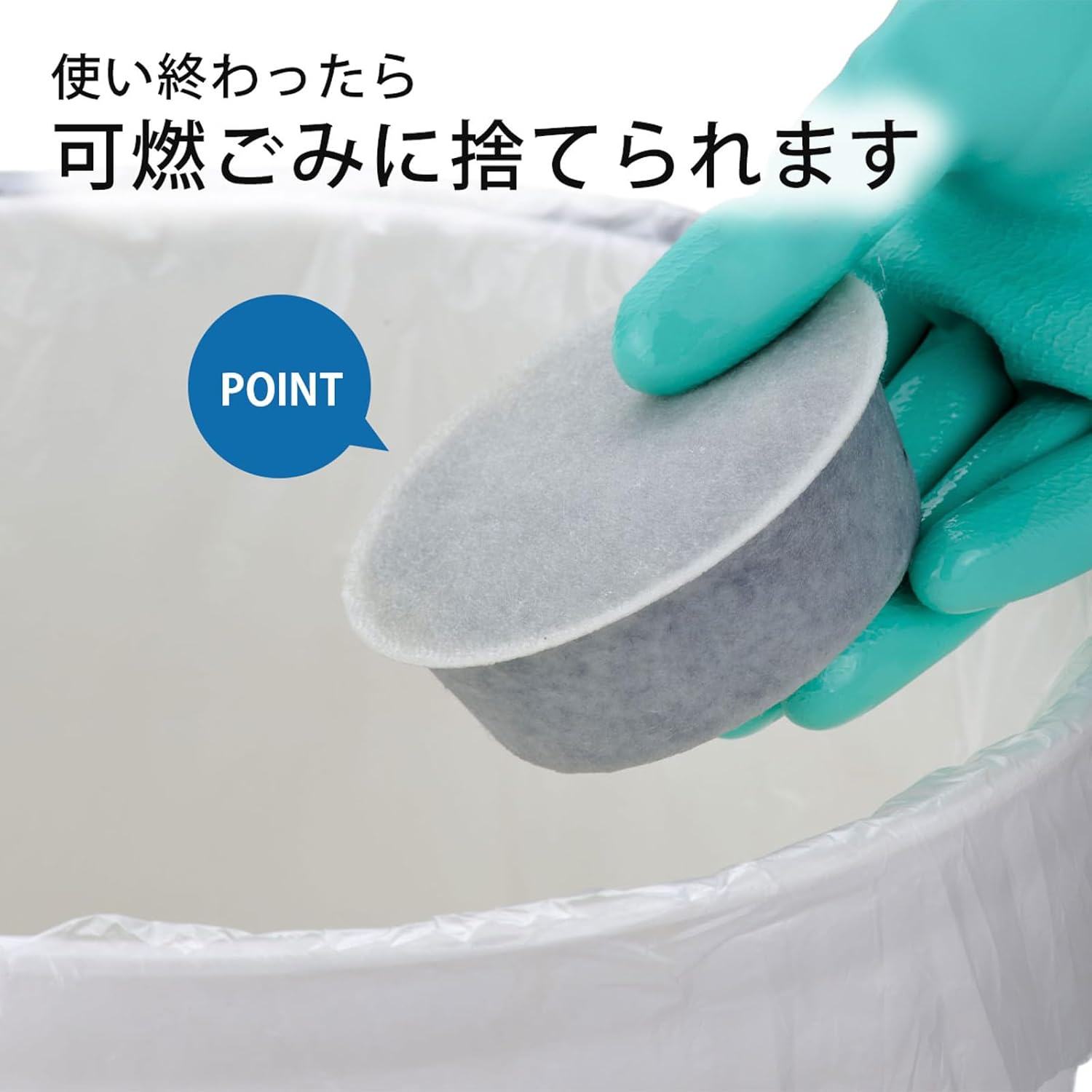 Shimomura 44066 Activated Carbon Cartridge, 5 Pieces + 1 Piece