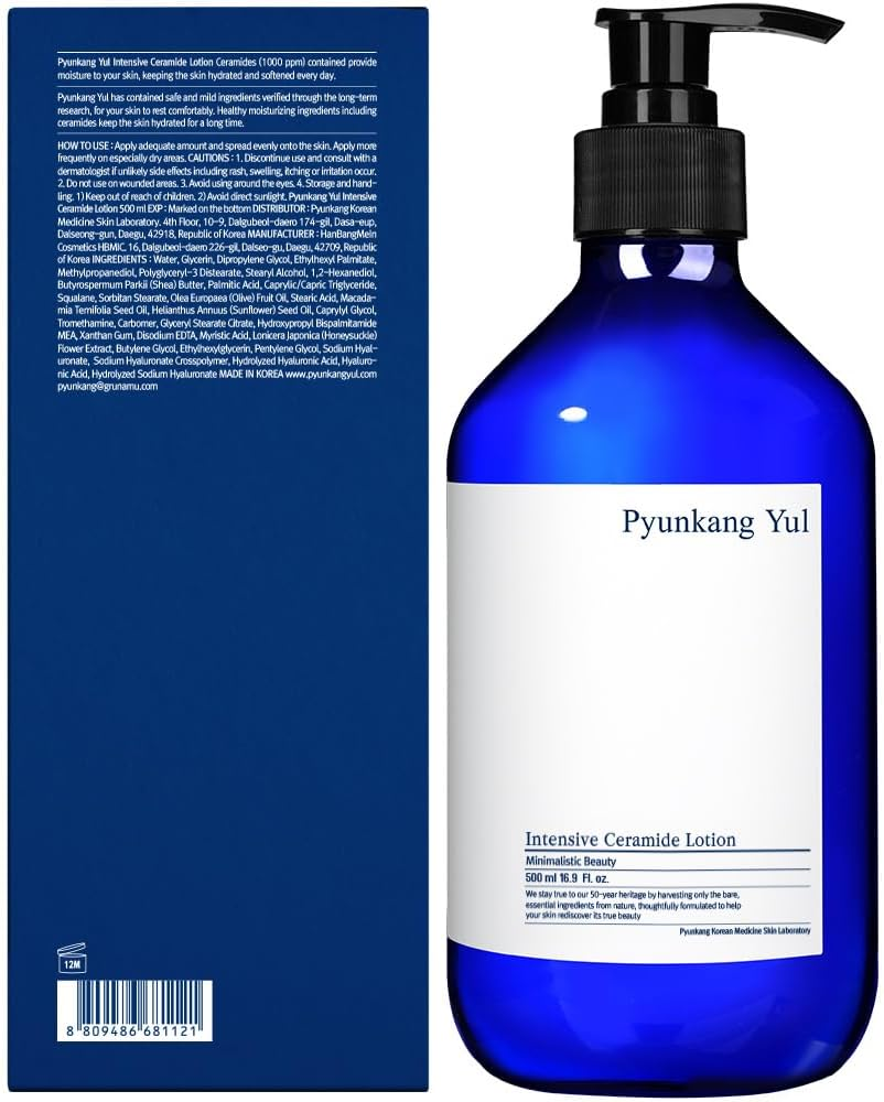 Pyunkang Yul Intensive Ceramide Lotion 500 Ml image number 2