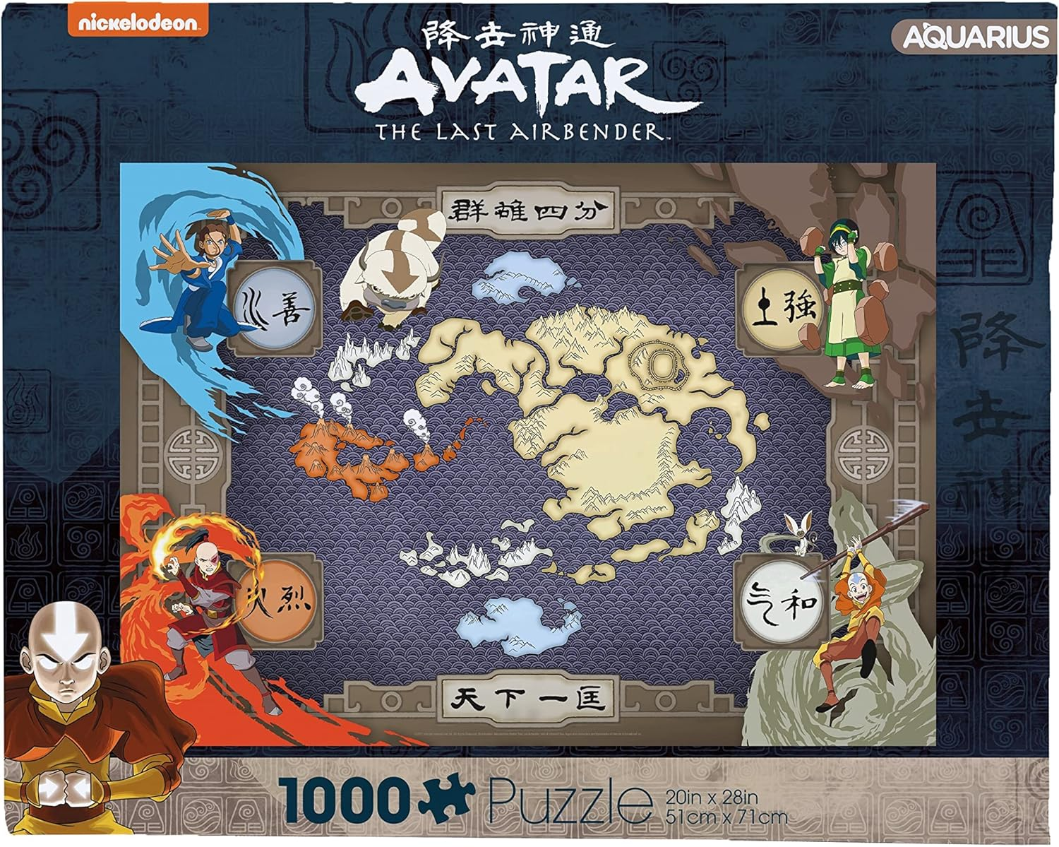 Aquarius Avatar-Map Jigsaw Puzzle 1000-Pieces image number 2