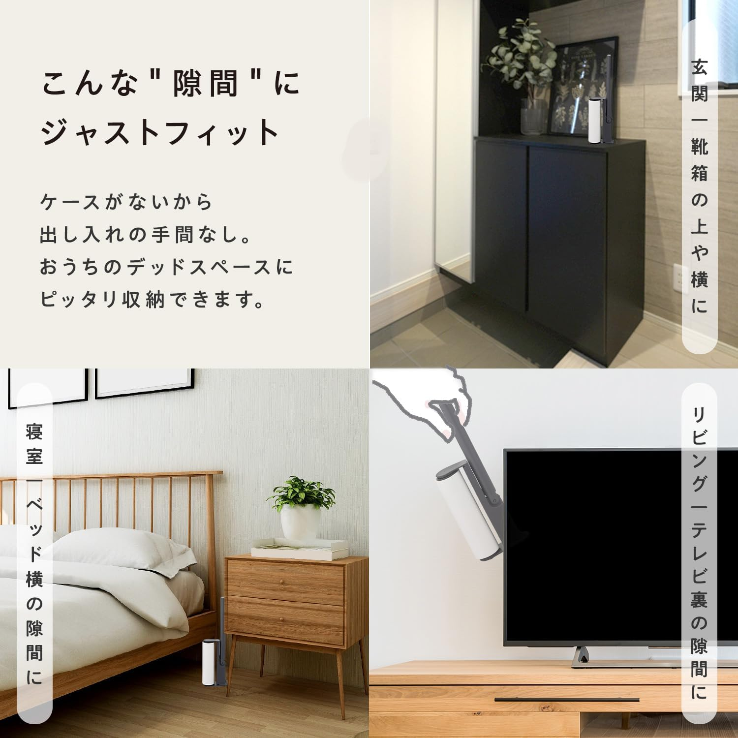 LEC Kaikishi-Kun Foldable Carpet Cleaner (Short, Gray), Approx. 13.2 Inches (33.5 Cm), Neat, Slim, Freestanding Storage, No Case, Ready to Use image number 1