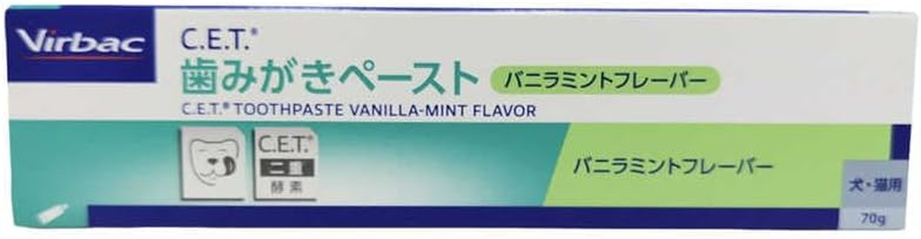 Virbac C.E.T. Toothpaste Paste, Seafood Flavor, 2.5 Oz (70 G) image number 4