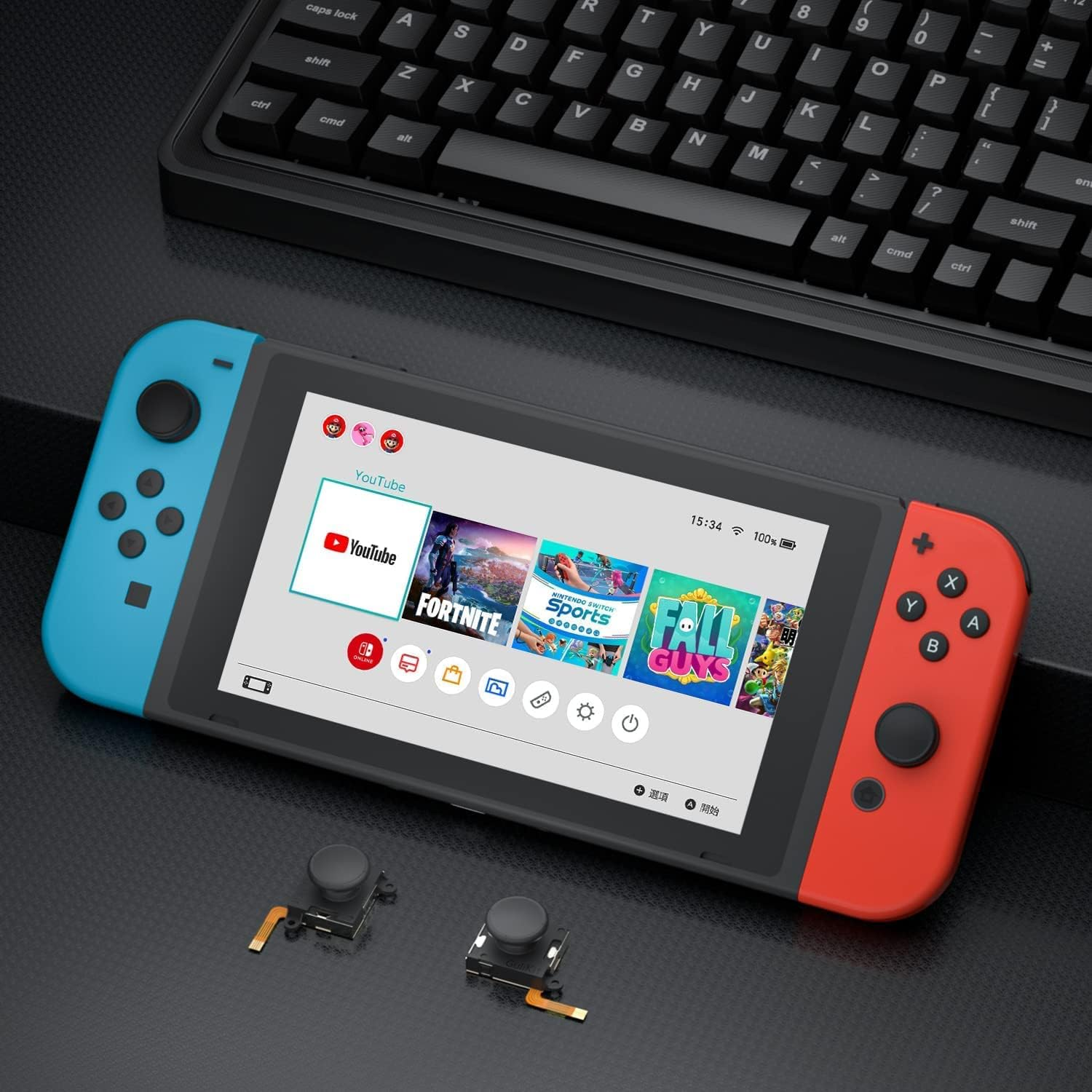 Switch Joystick Replacement for Switch, No Drift Hall Electromagnetic Joysitck with Hall Effect Sensor