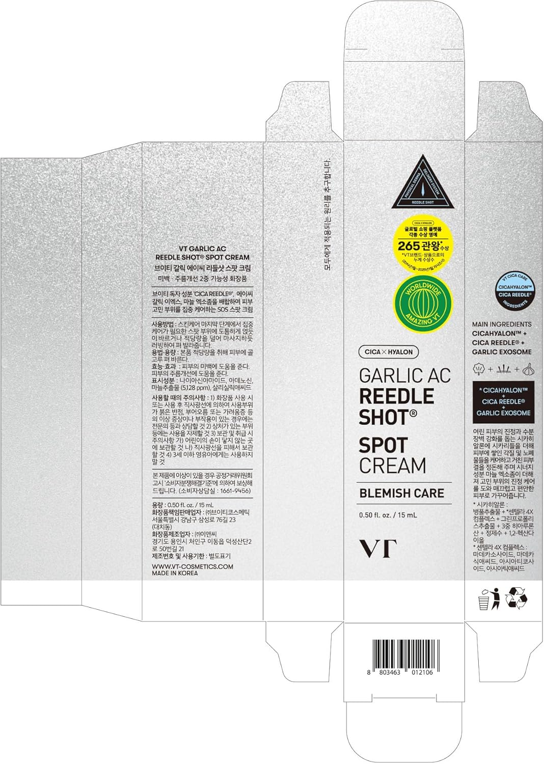 VT COSMETICS Garlic AC Reedle Shot Spot Cream for Blemishes, Calming Spot Cream (0.50 Fl. Oz.) image number 5
