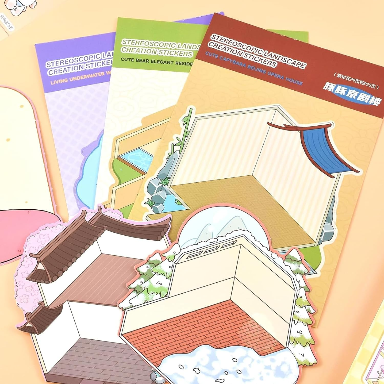 Weidllys DIY 3D House Stickers Book, 20 Set Fun DIY Sticker Scene Make Your Own Warm Home, Supermarket, Music Bar, Sticker Therapy for Adult Kids Relief Stress Pass the Time image number 4