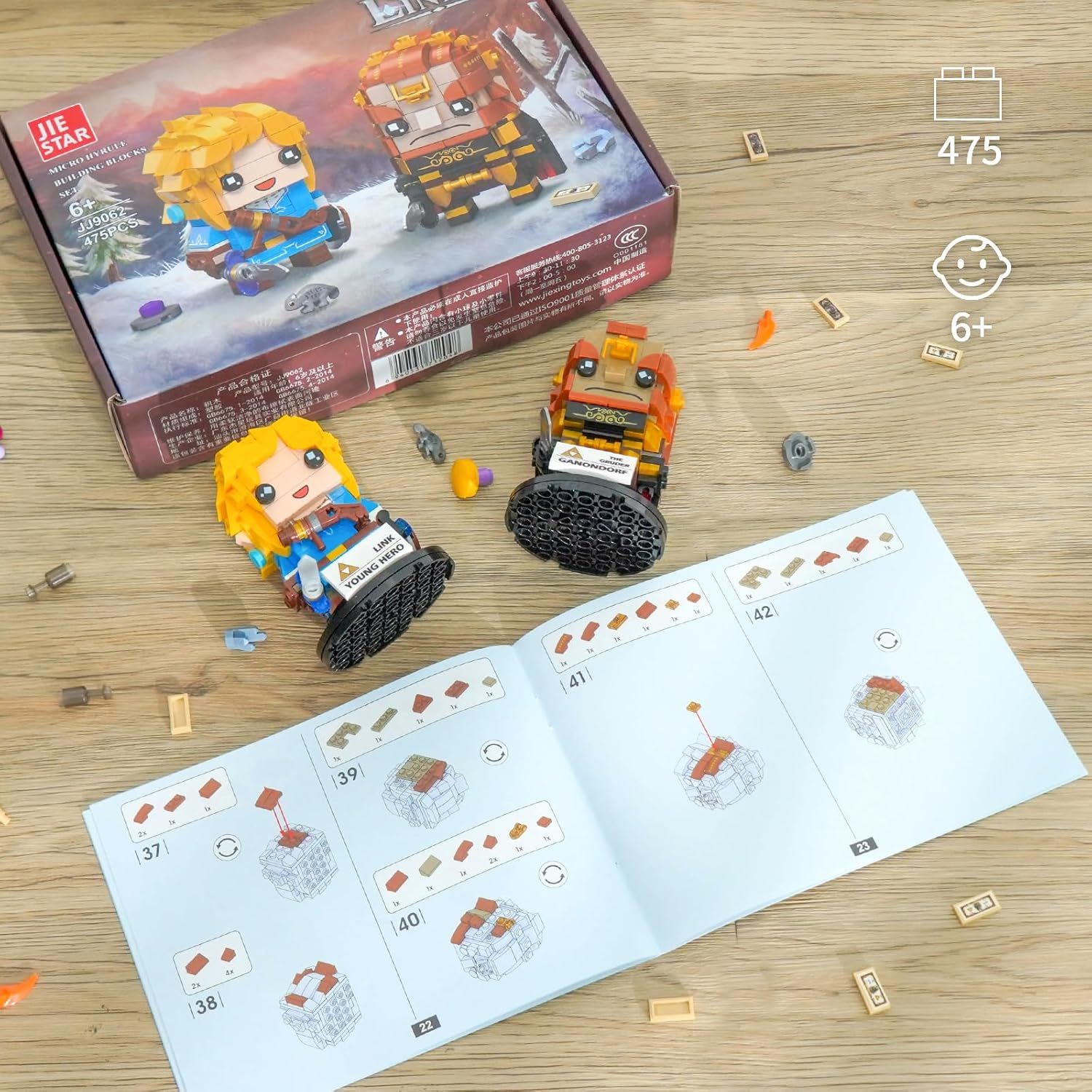 QLT BOTW Link Clamping Building Blocks, Link Action Figures Holding Master Sword and Ganondorf, Game Fans Gift for Adults and Boys from 6-16+ (475 Pieces) image number 3