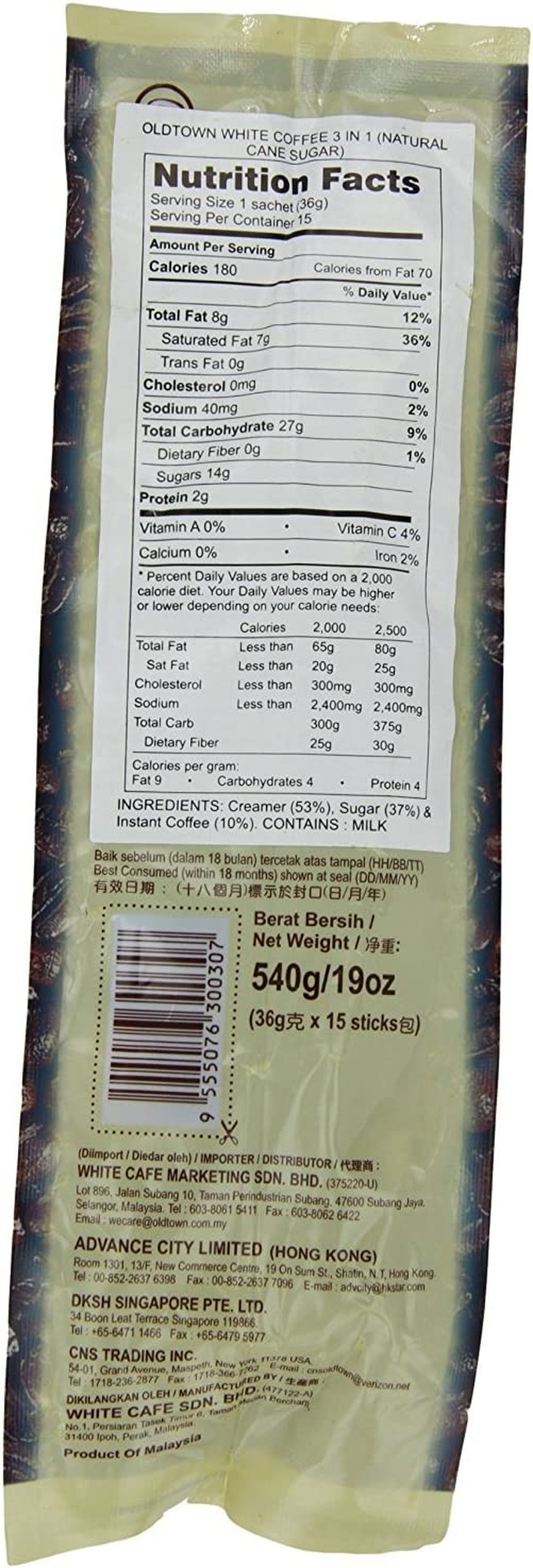 Oldtown 3 in 1 Cane Sugar White Coffee, 540 G image number 3