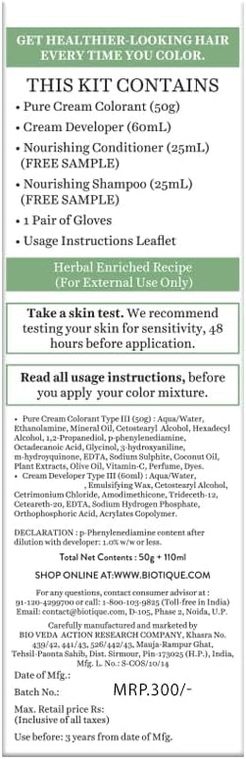 Biotique Bio Herbcolor 3N Darkest Brown, 50 G + 110 Ml (Conditioning Color No Ammonia) image number 1