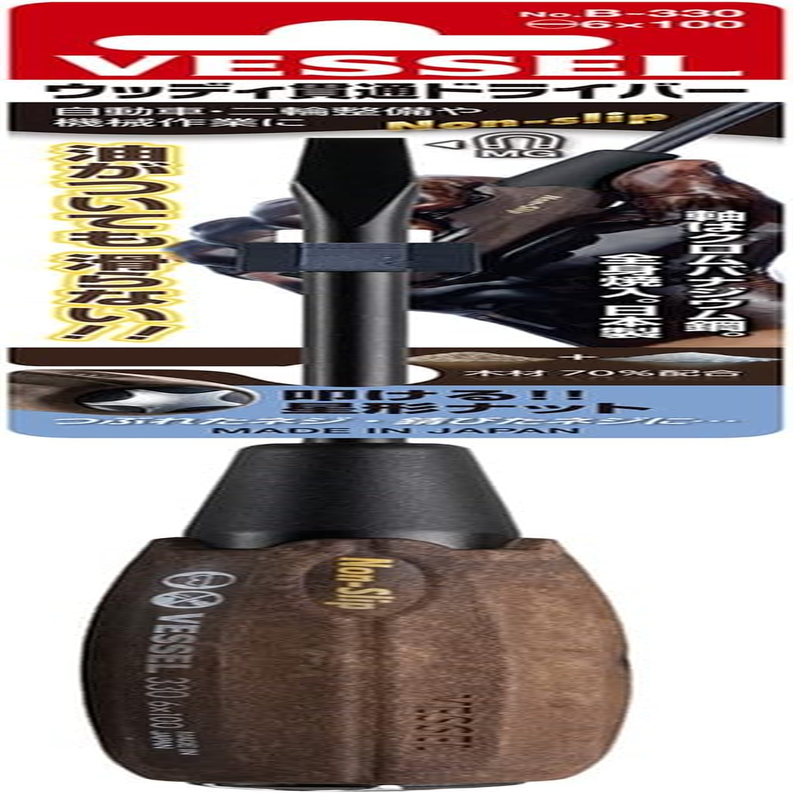 Vessel Woody Penetrating Screwdriver Non-Slip Grip Set of 6 (Boxed) 336PS