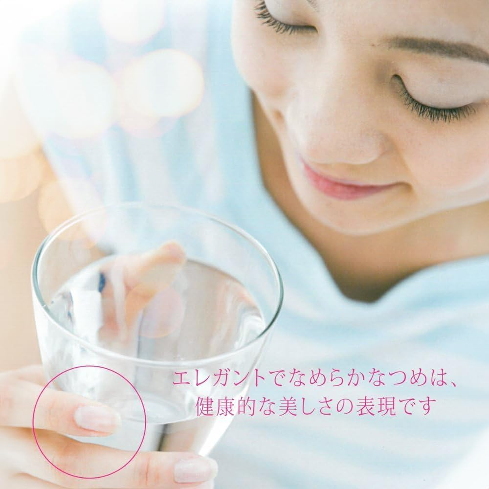 Shin Asahi Corporation Merites Glass Nail File Tricolor Type D M Single Sided Multicolor 48 CT048 image number 2