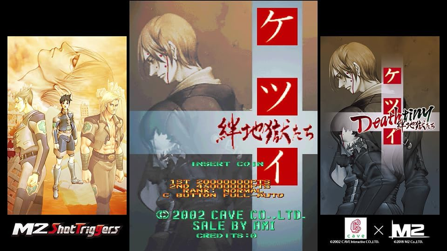 Cave Ketsui Deathtiny Kizuna Jigoku Tachi SONY PS4 PLAYSTATION 4 JAPANESE VERSION image number 3