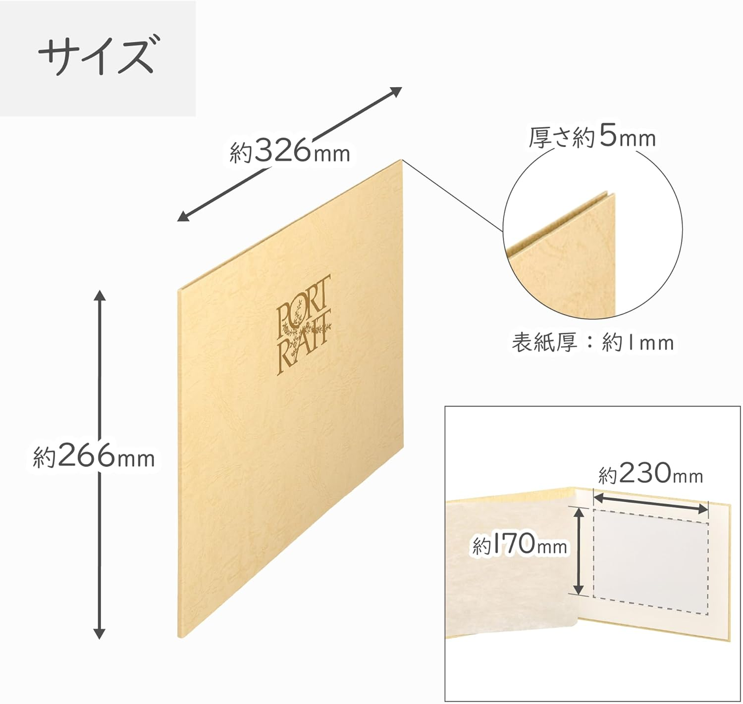Hakuba (Amazon.Co.Jp Exclusive) HAKUBA Standard Display Card No. 718 AZ, 6 Sizes, 1 Side (Horizontal), Cream, Basic Photo Mount with Leather-Like Embossed Cover AMZM718-6Y-1 4977187002997 image number 3