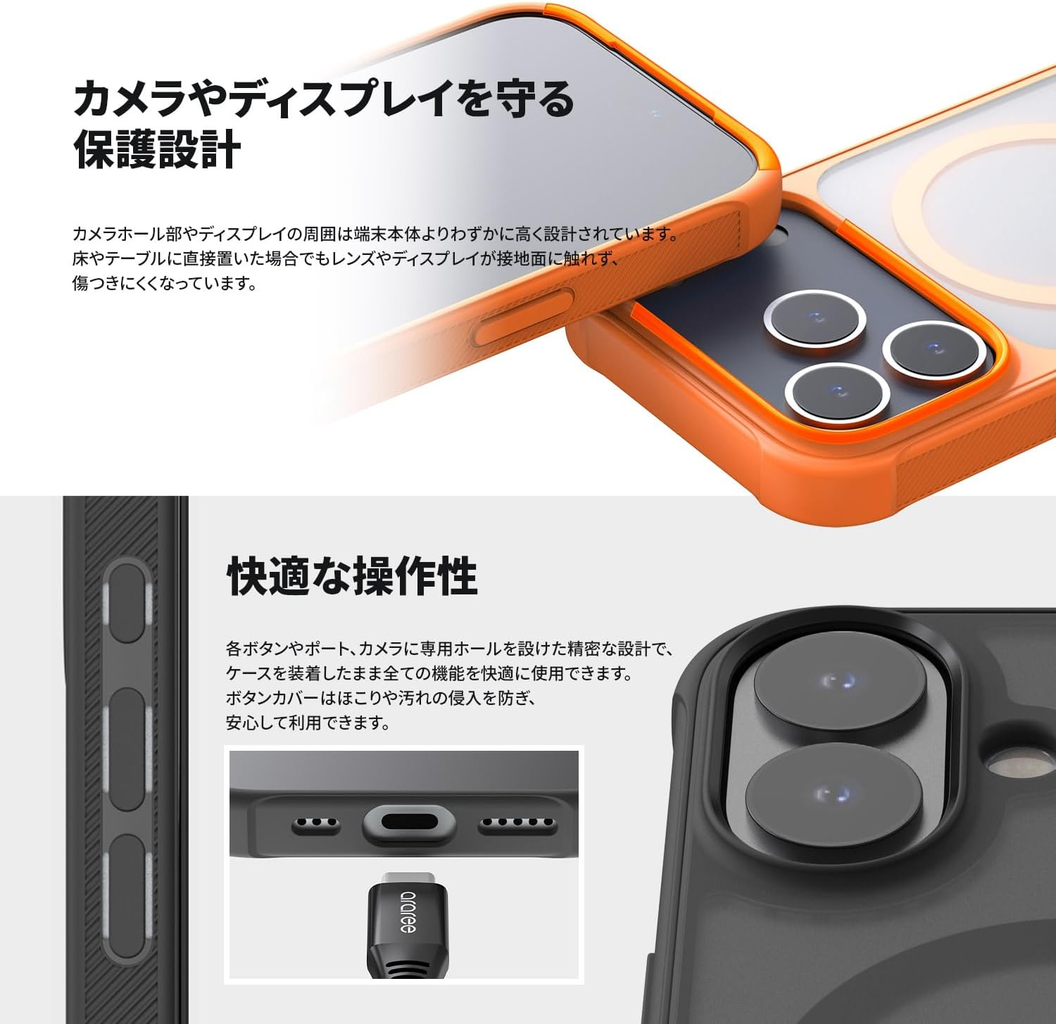 Araree Ar27977I17 Iphone 17 Case, Hybrid Shockproof, Magsafe Compatible, MIL Standard, Air Cushion, Anti-Slip Bezel, Embedded Magnet, Strap Hole, Easy to Put on and Take Off, Precision Design, White image number 6