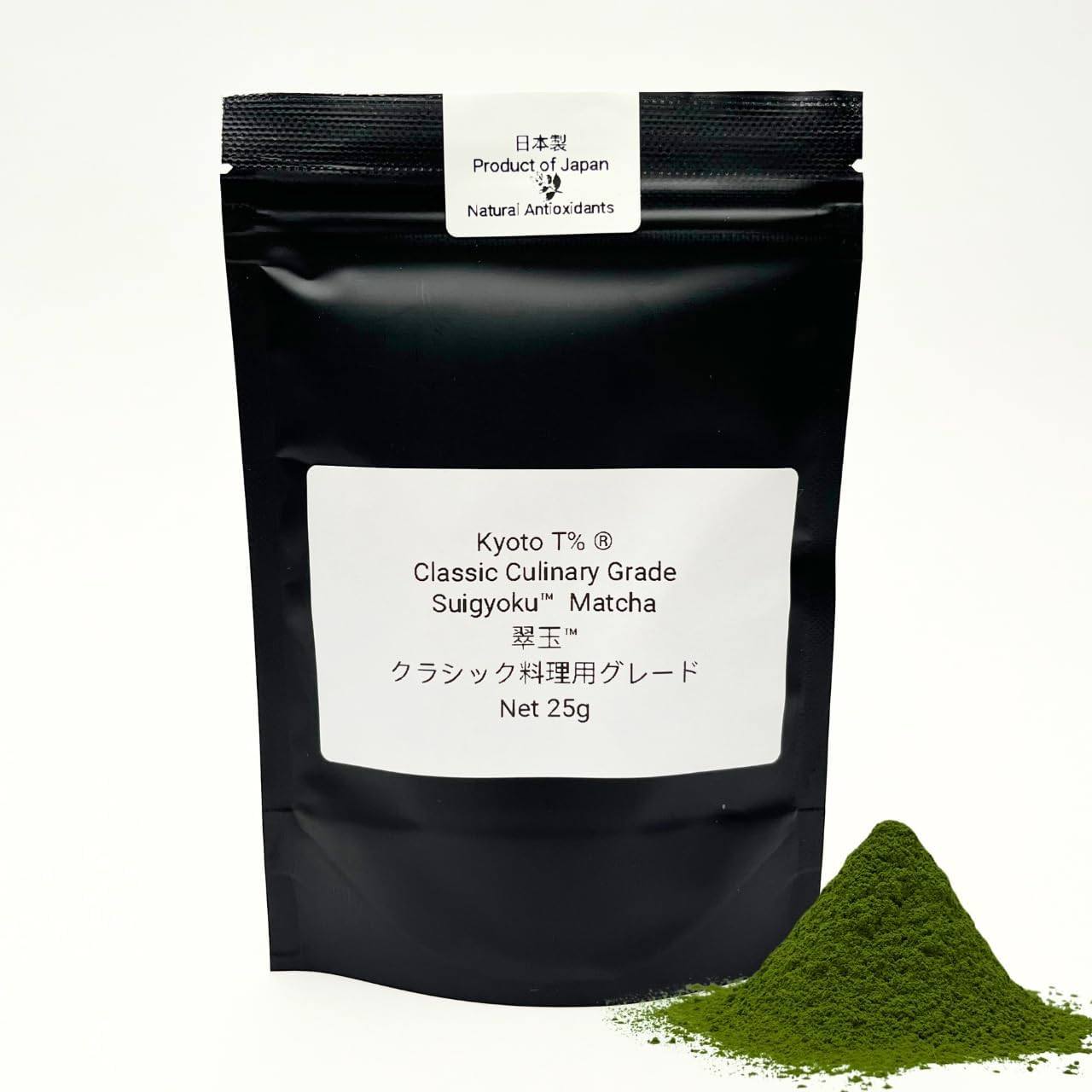 Matcha Green Tea Powder - Authentic Japanese Origin from Uji - Japan T% Everyday Matcha - Classic Culinary Suigyoku&trade; 50G - for Lattes, Smoothies and Baking image number 3