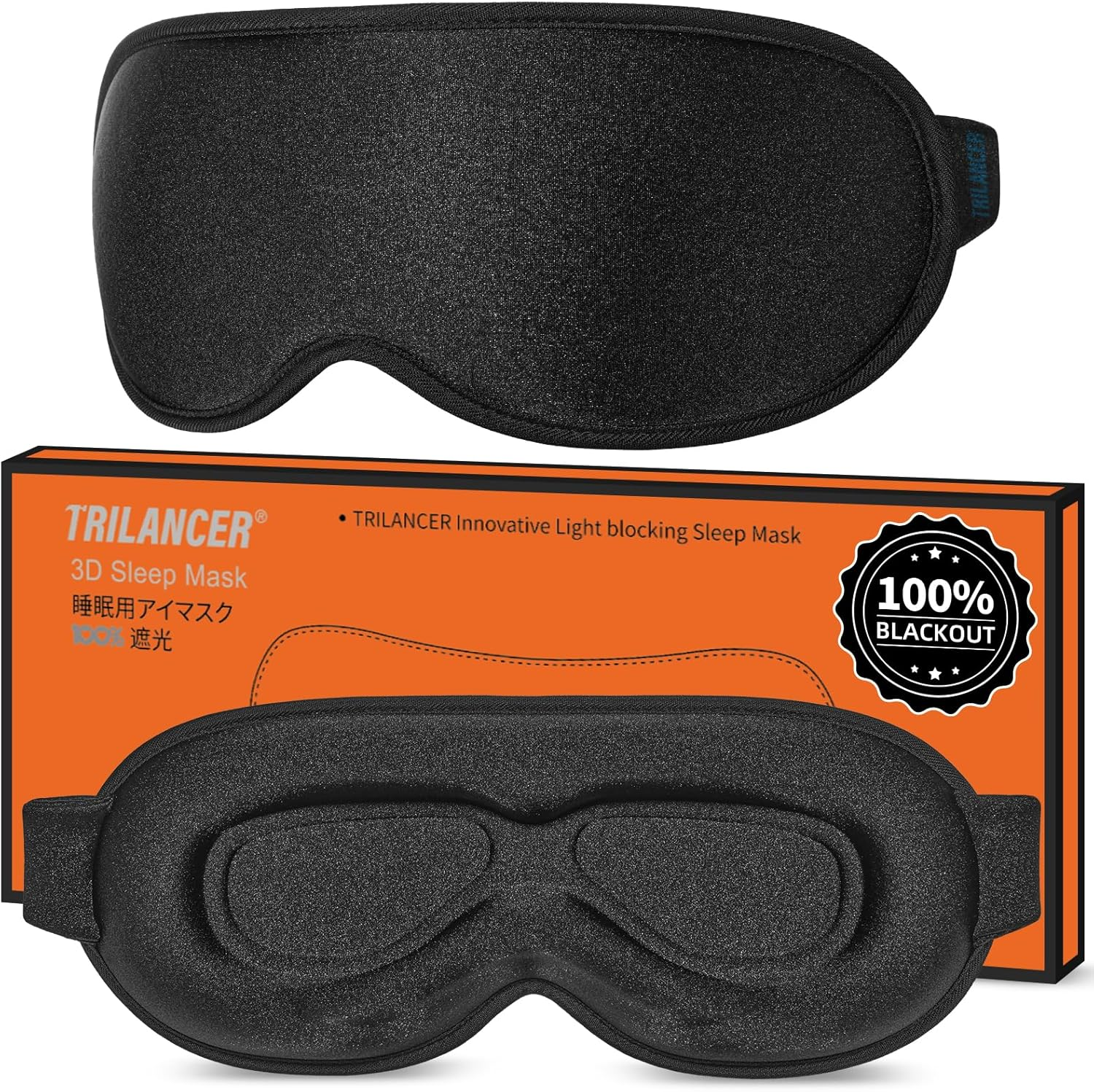 2025 Innovative Sleep Mask for Men and Women,Trilancer 3D 99.99% Light Blocking Design, Comfortable Eye Mask, Blackout Blindfold for Sleeping, Nap, Meditation, Travel (Black) image number 1