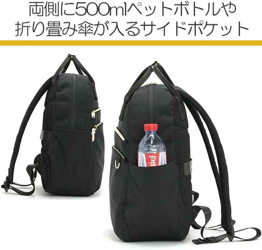Anello Grande MART GTM0864 Backpack - Gy image number 7
