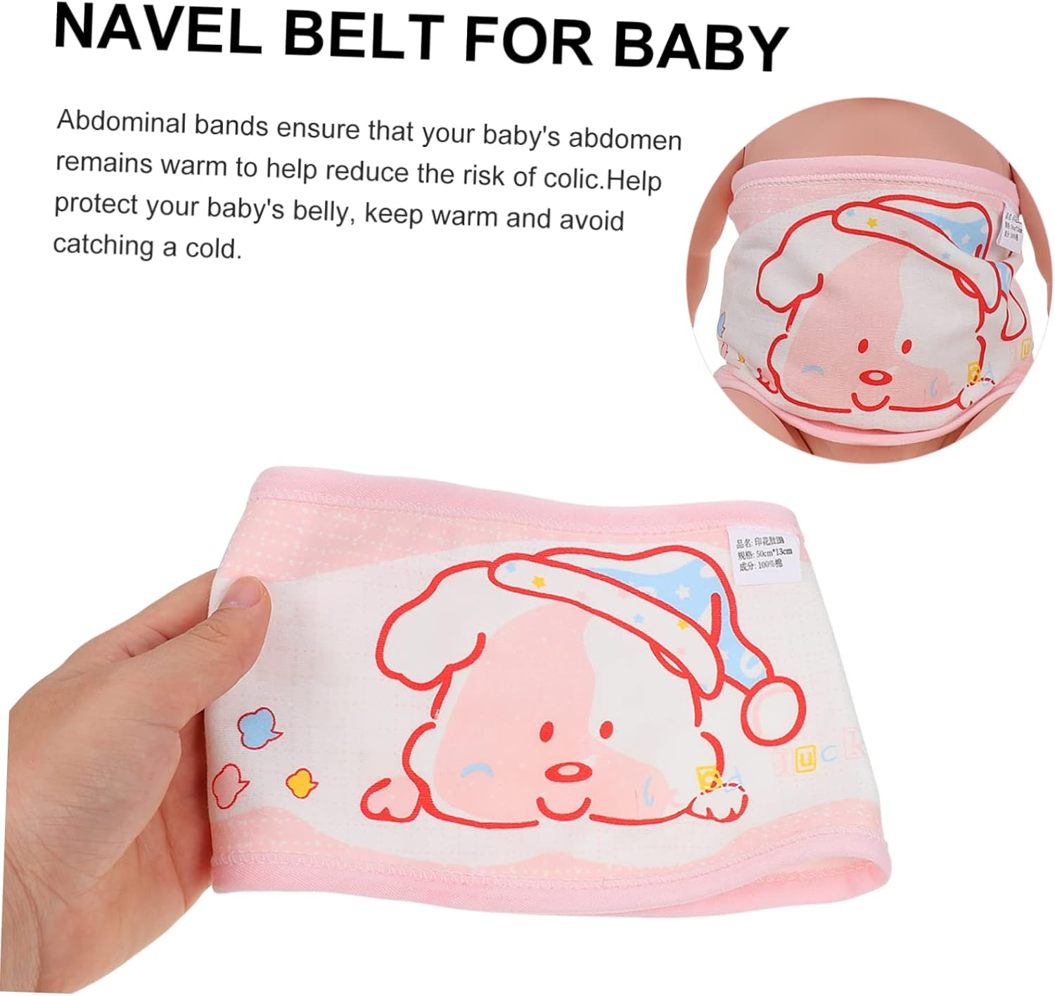 2Pcs Thin Newborn Cotton Belly Bands Navel Belt Belly Wrap for Newborn Essentials for Pregnancy image number 3