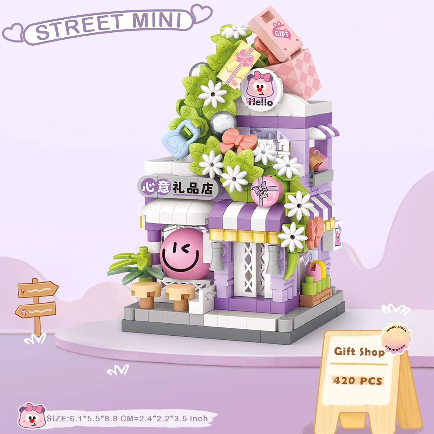 MEIEST 4 Packs Mini City Shop Street View Building Blocks Model Set,Simulation Architecture Collection Particle Construction Building Bricks Toy,Home Decor image number 5