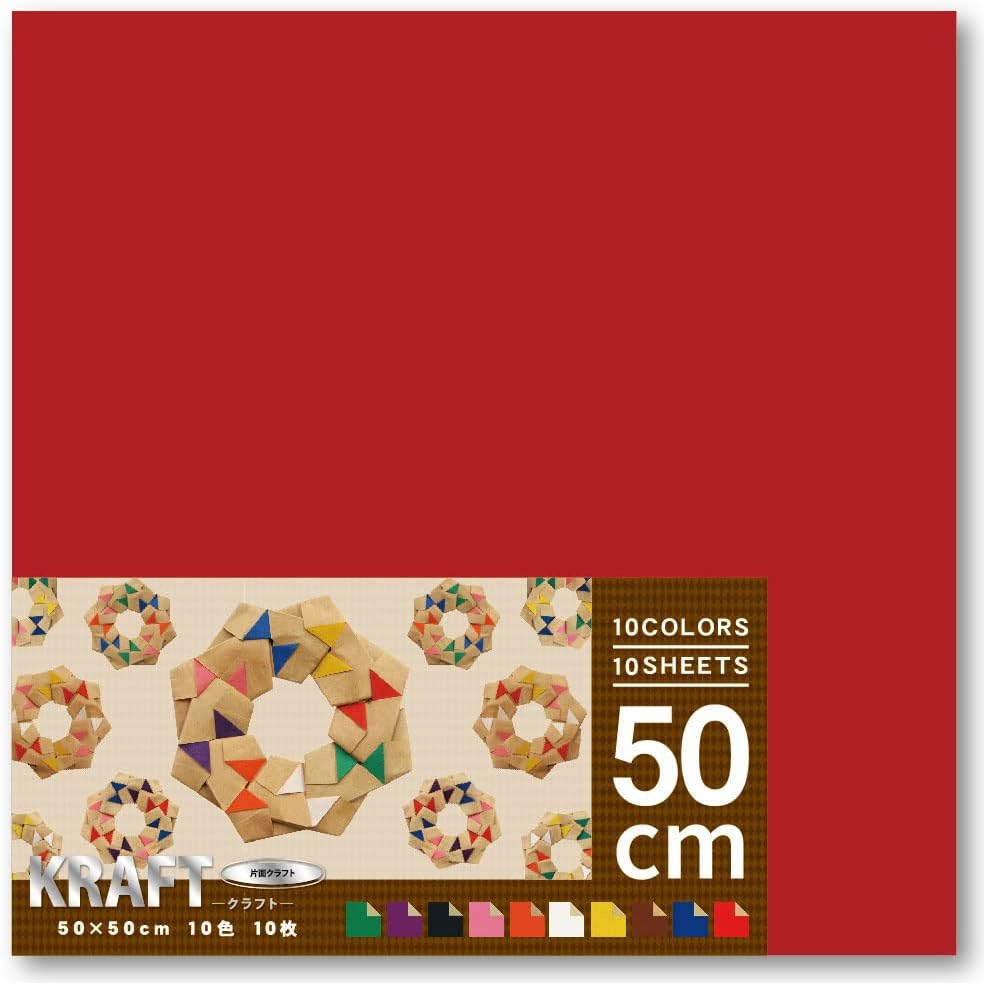 Ehime Paper CRA-10050-3P Origami Craft Origami 19.7 Inches (50 Cm), Pack of 10, 3 Books image number 3