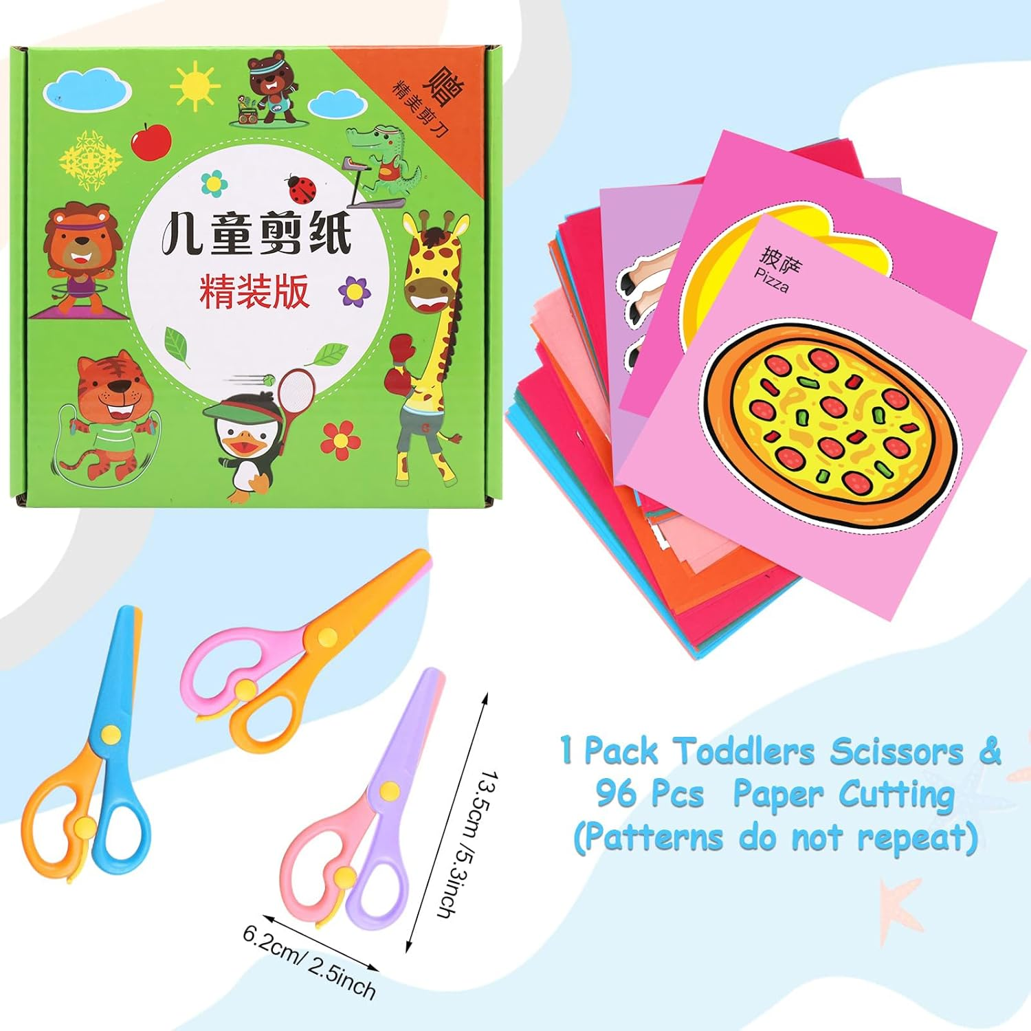 Safety Scissor Skills for Kids, Includes Toddler Activity Book and Safety Scissor, Practicing Fine Motor Skills image number 1