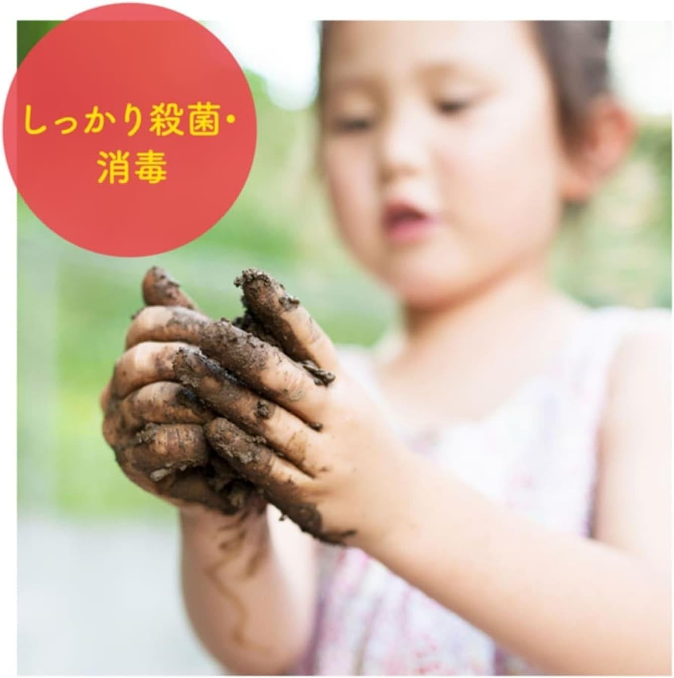 Japan Health and Beauty - Muse No-Touch Foam Hand Soap Refill Variety Set (Original / Kitchen / Green Tea / Grapefruit Each 250Ml) (About 1000 Times) Automatic Dispenser Sterilization Moisturizing *AF27*