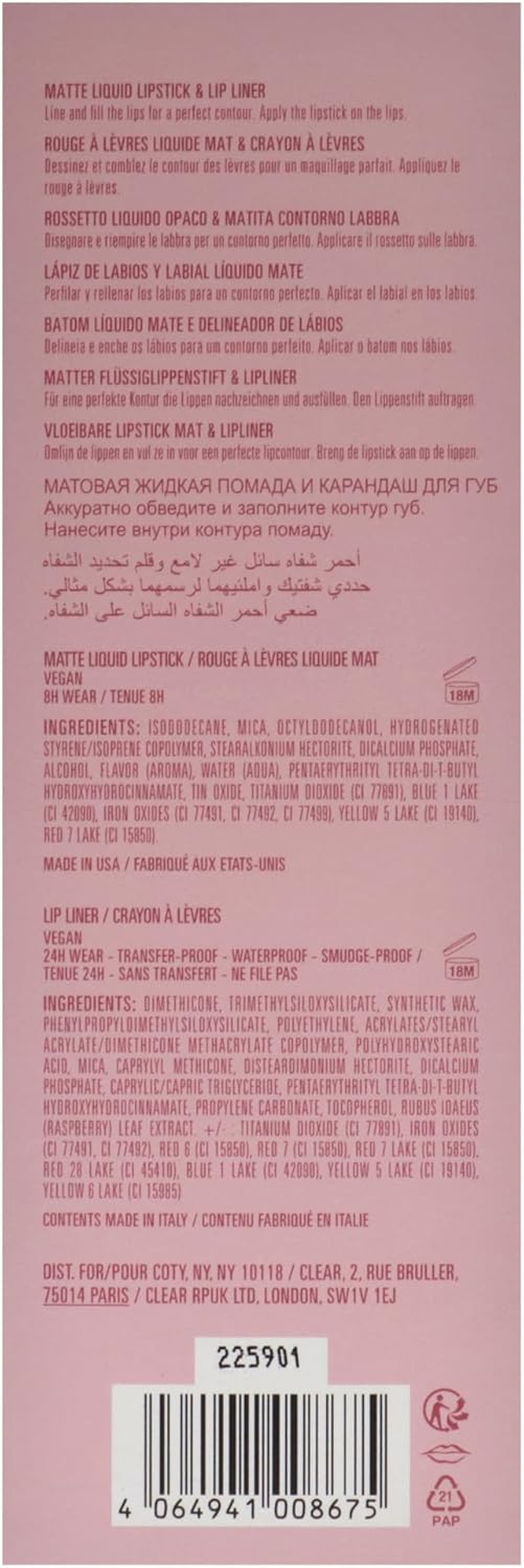 Kylie Cosmetics Matte Lip Kit - 700 Bare for Women 2 Pc 0.10Oz Matte Liquid Lipstick, 0.039Oz Lip Liner image number 2