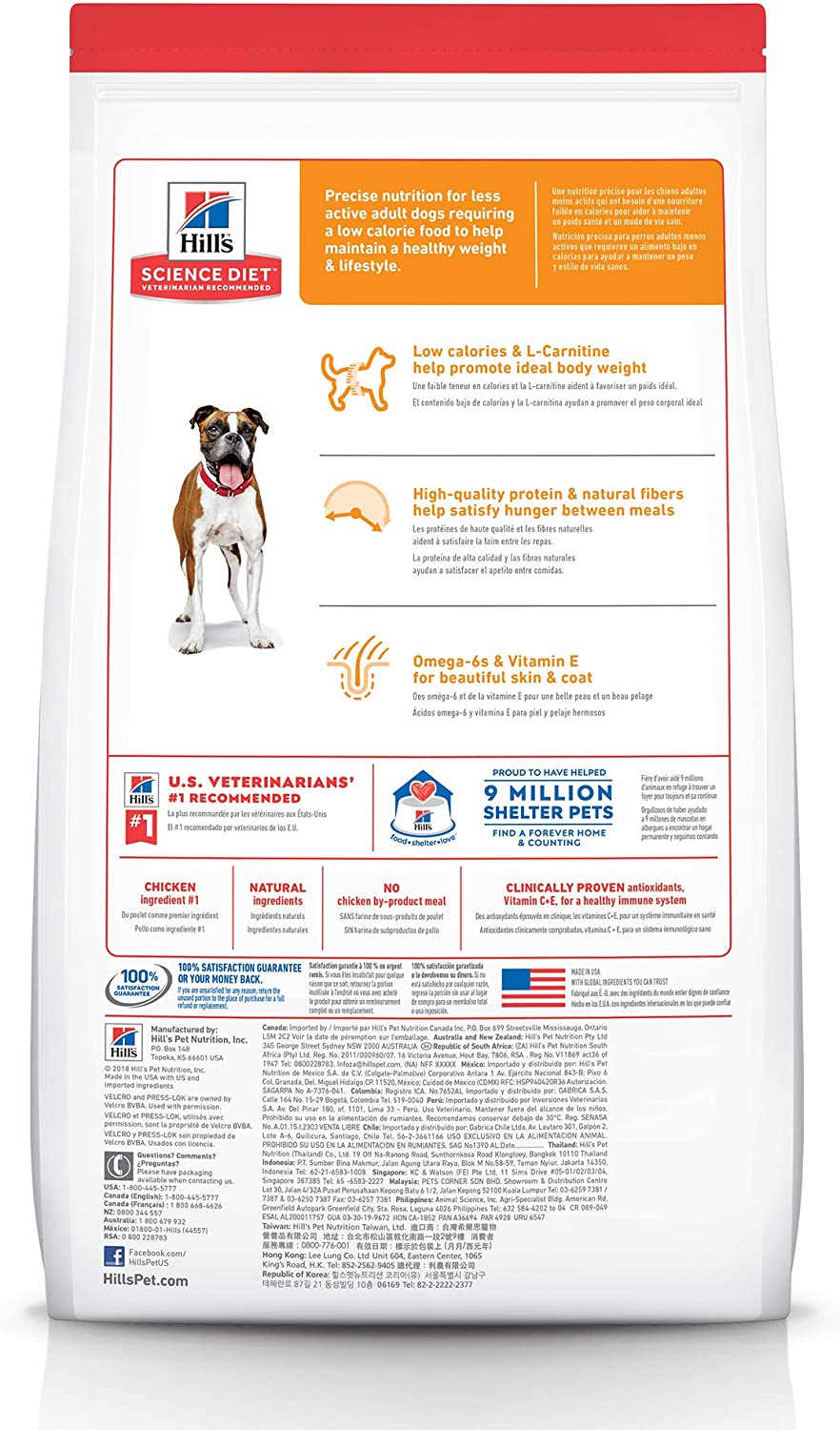 Hill'S Science Diet 12Kg Canine Adult Dog Light Dry Food