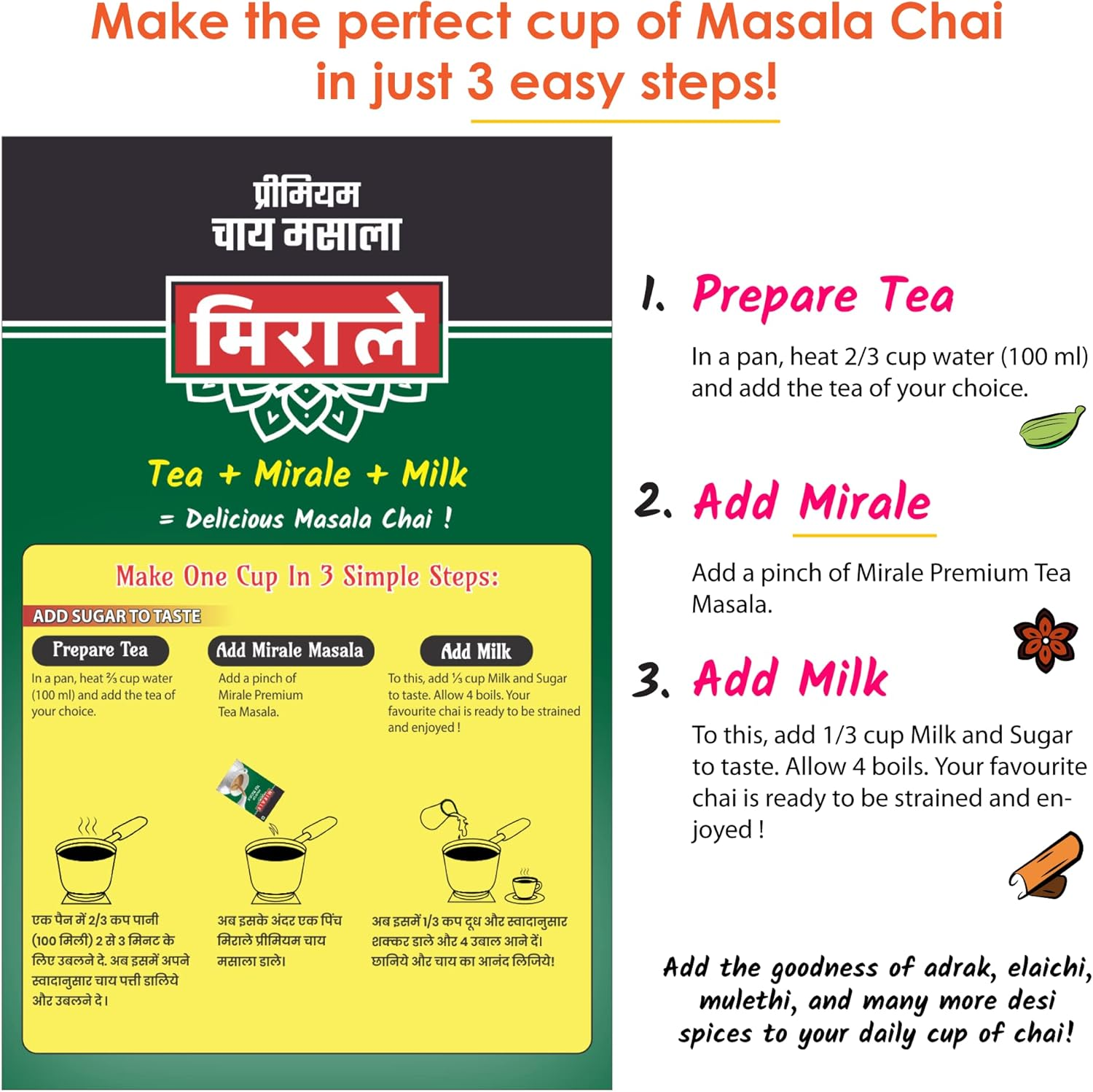 MIRALE Premium Tea Masala | Chai Masala with Pure & Real Spices | Healthy and Authentic - 100Grams (Pack of 1) image number 5