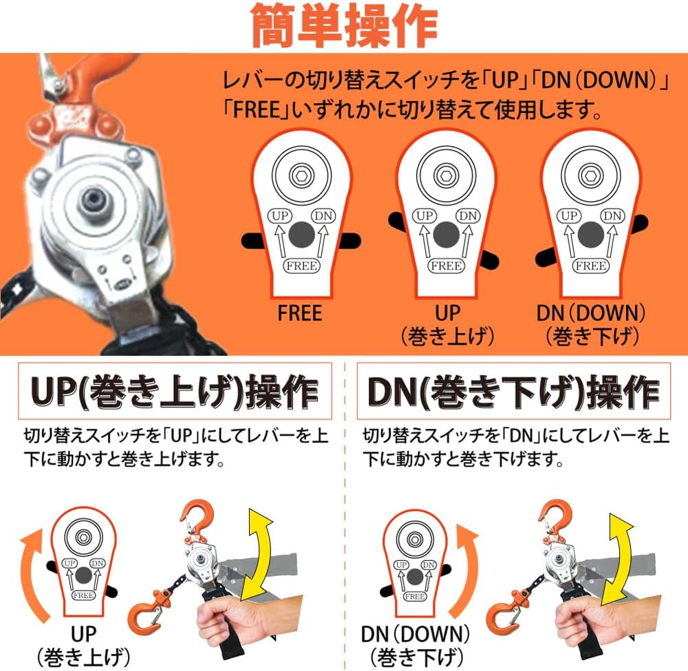 Best Answer Lever Hoist 0.25T V2 2 Units Levajo 250Kg 0.25Ton Lightweight Compact Chain Roller Chain Block Loading Machine Gacha image number 5