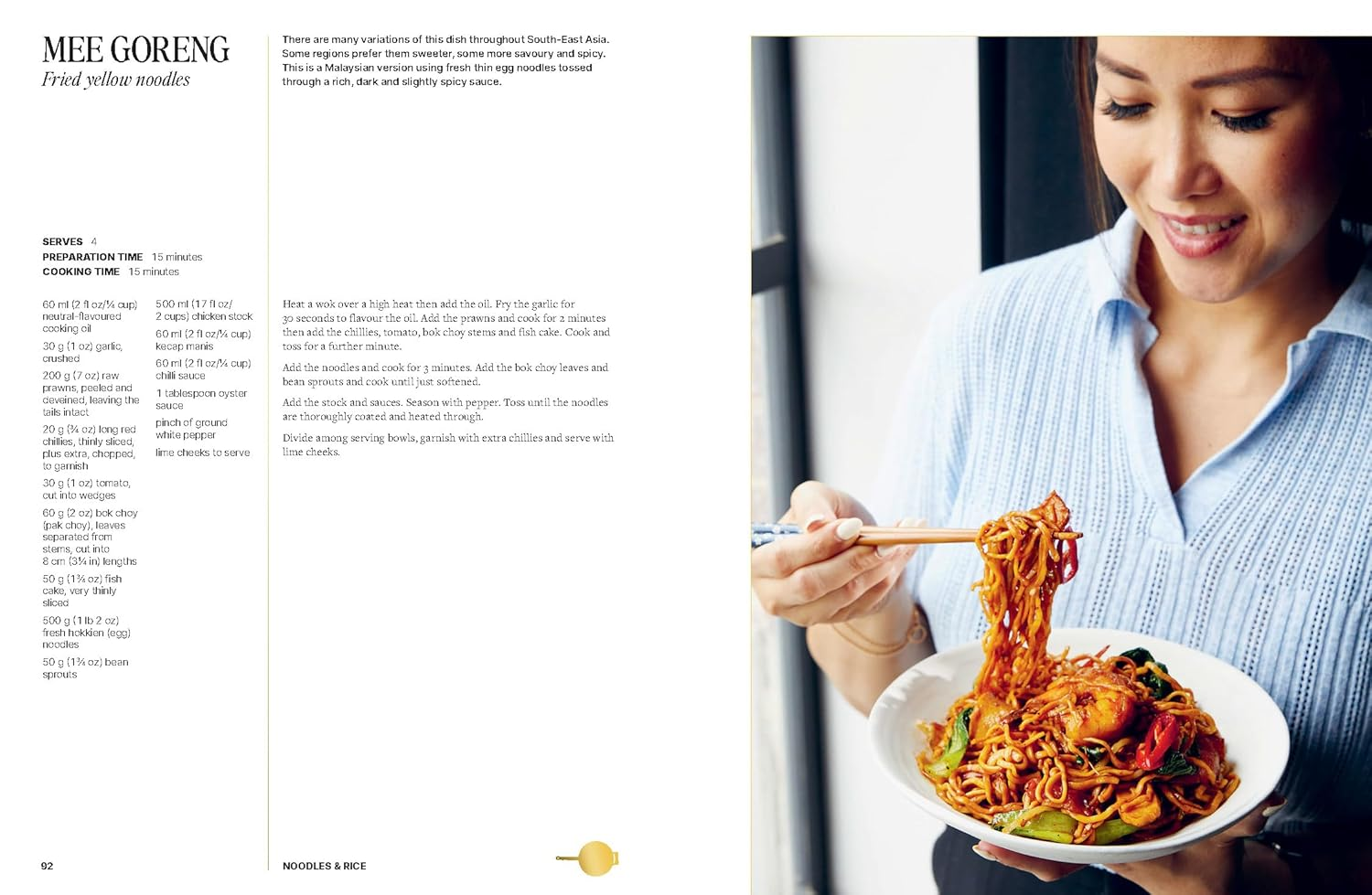 The Golden Wok: Mastering the Art and Technique of Wok Cooking with over 80 Recipes image number 4