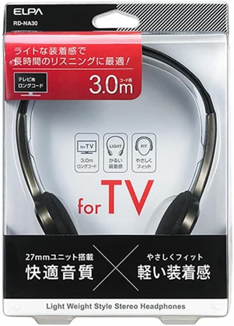 ELPA RD-NA30 Light-Over Headphones, Wired 20-20, 000Hz, Approx. 9.8 Ft (3.0 M) image number 3
