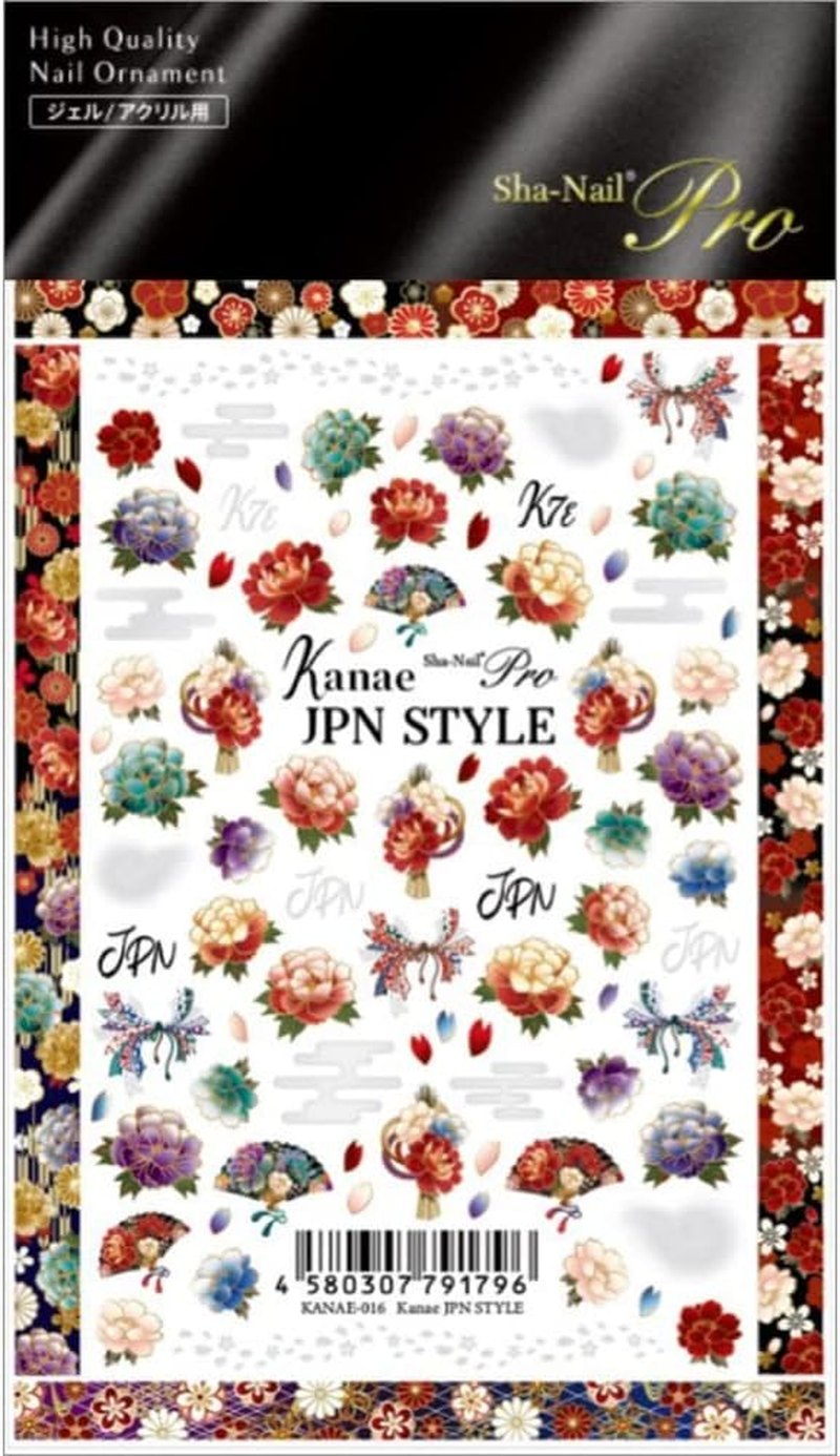 Sha-Nail Pro Kanae JPN Style image number 3